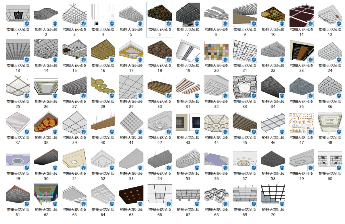 SketchUp室内家装-格栅天花吊顶模型su模型草图大师模型免费下载202401005