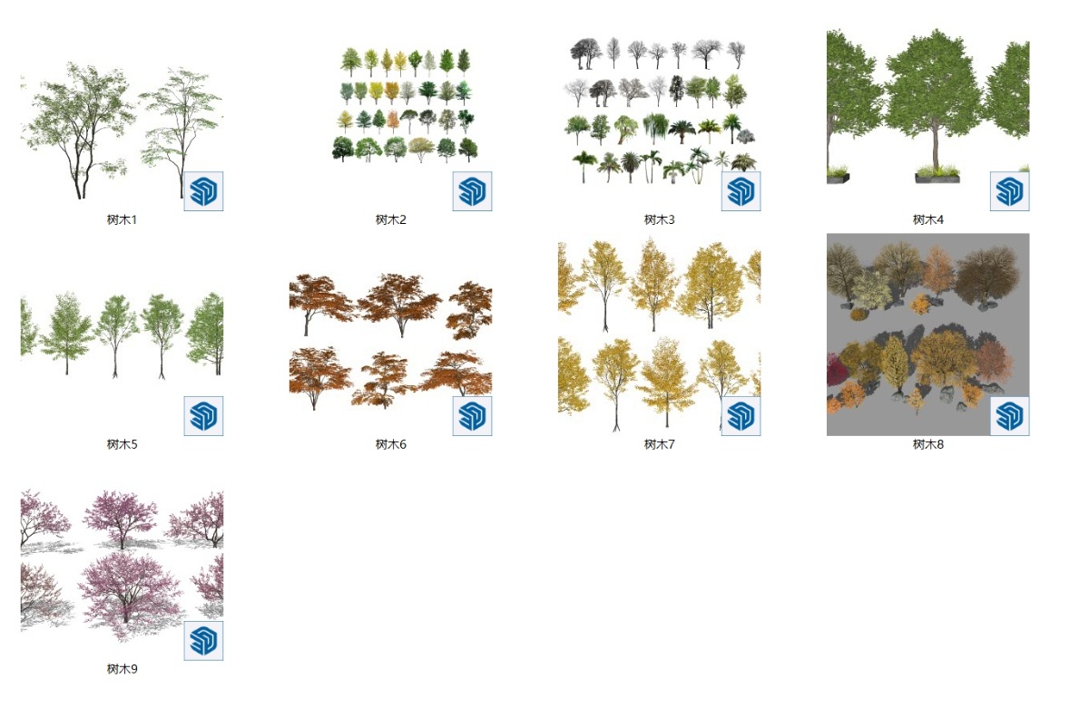 SketchUp园林景观模型-树木su模型草图大师模型免费下载20240902