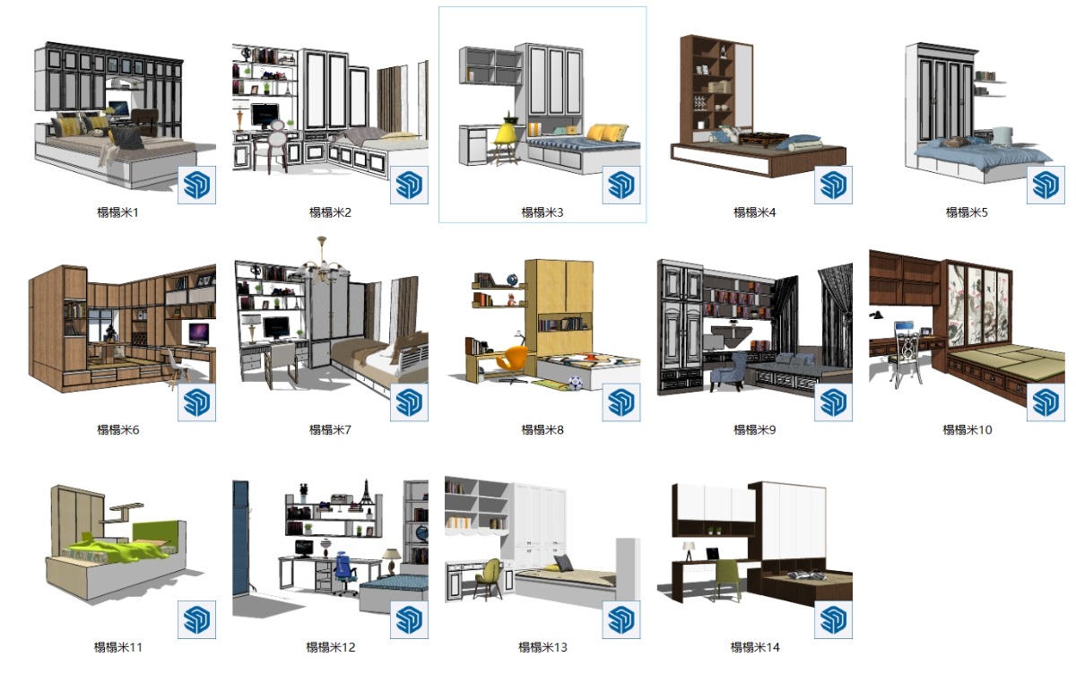 SketchUp室内单体模型-榻榻米su模型草图大师模型免费下载202401009