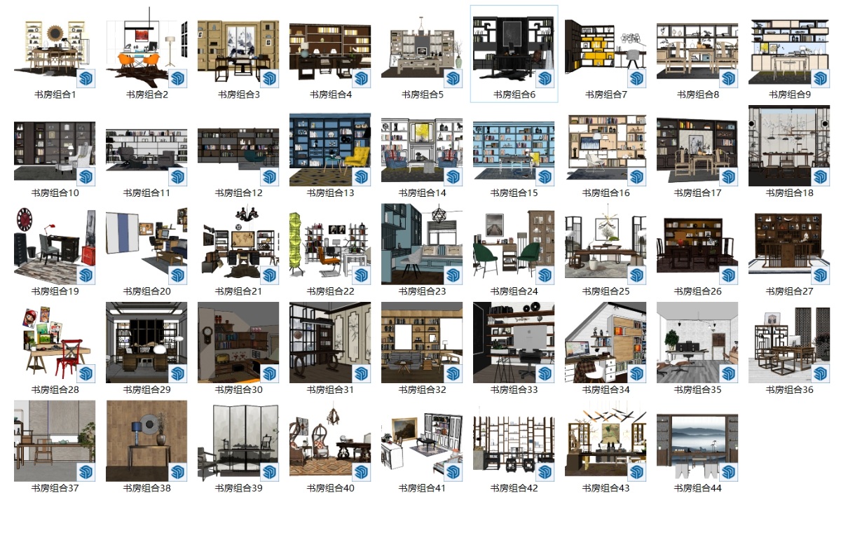 SketchUp室内单体模型-书房组合su模型草图大师模型免费下载202401015