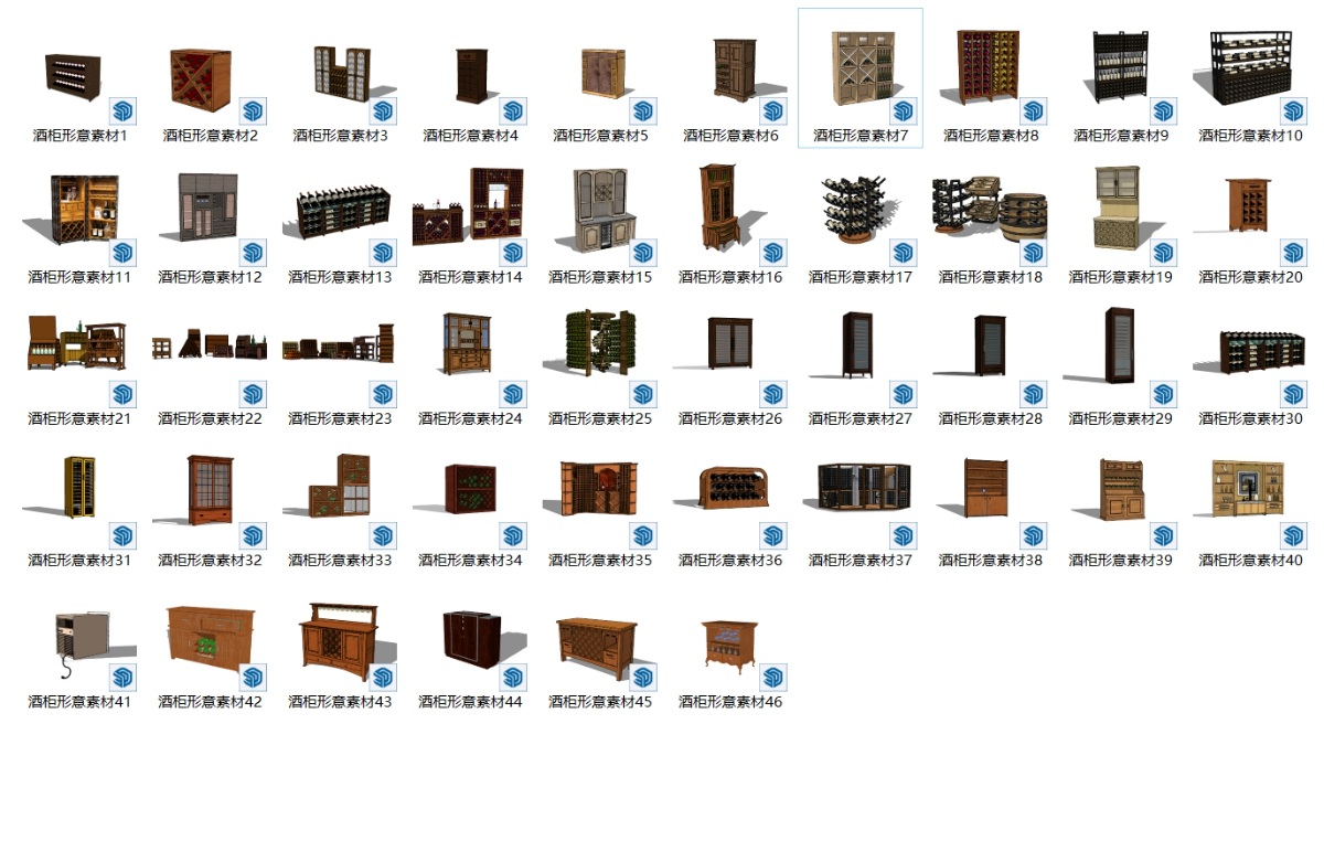 SketchUp室内单体模型-酒柜形意素材su模型草图大师模型免费下载202401115