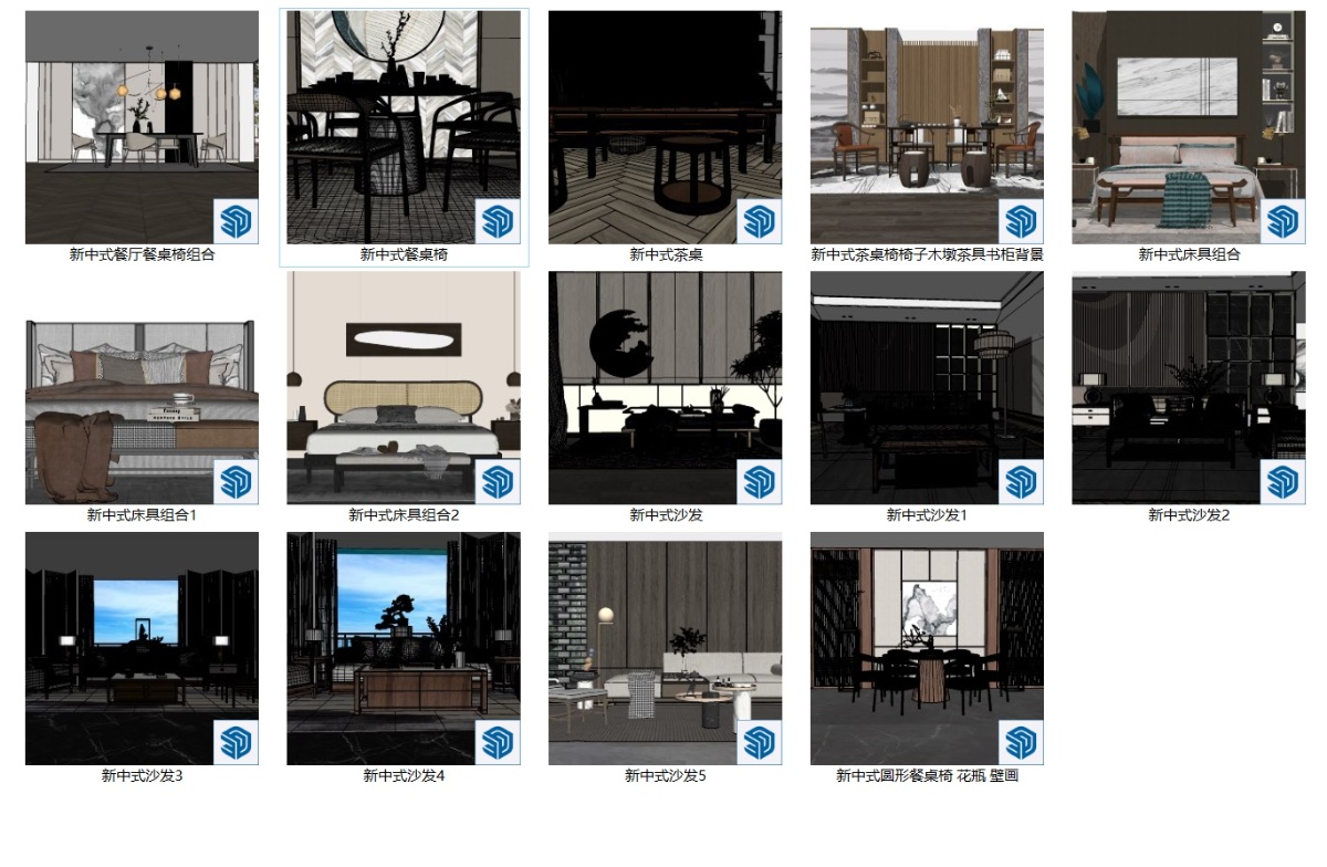 SketchUp室内新中式模型-床具沙发餐桌椅茶桌组合su模型草图大师模型免费下载202401226