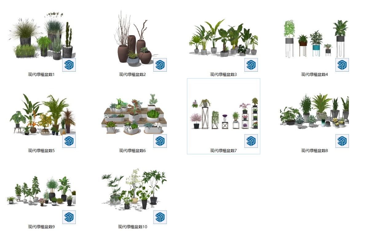 SketchUp现代绿植盆栽模型su模型草图大师模型免费下载20240802