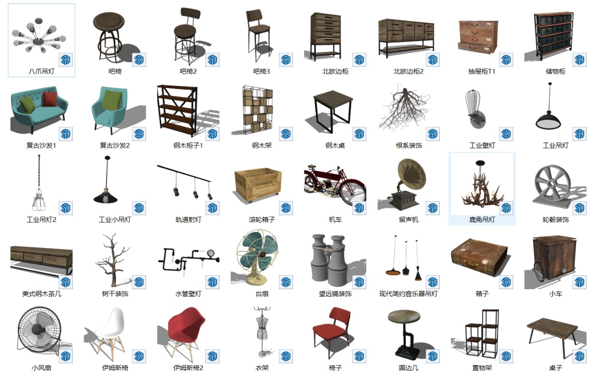 SketchUp室内单体模型-工业风形意素材su模型草图大师模型免费下载202401107