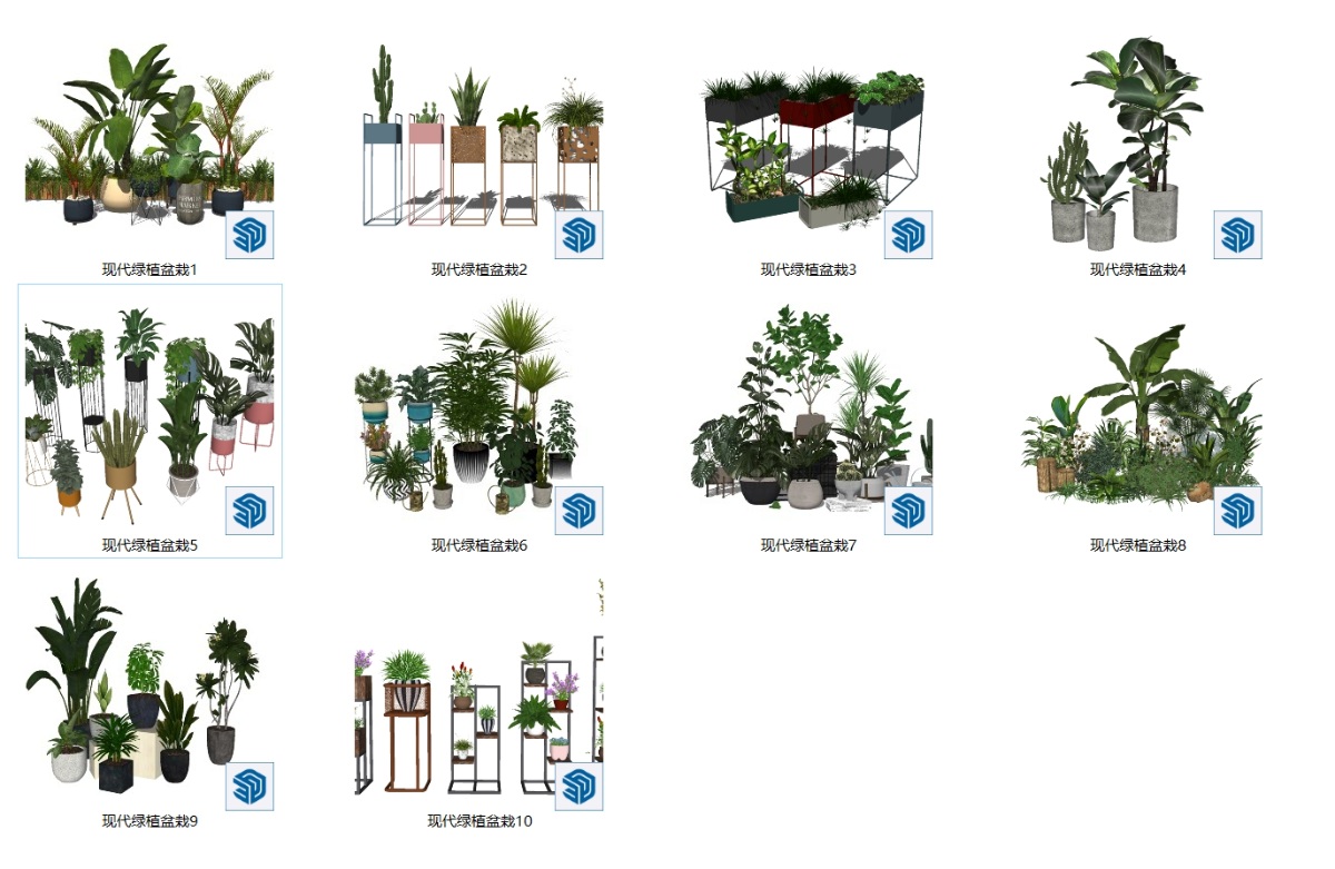 SketchUp现代绿植盆栽模型su模型草图大师模型免费下载20240805