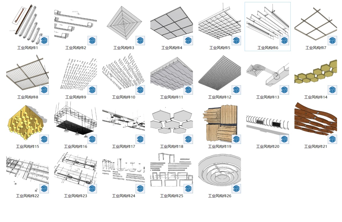 SketchUp室内家装-工业风构件模型su模型草图大师模型免费下载202401006