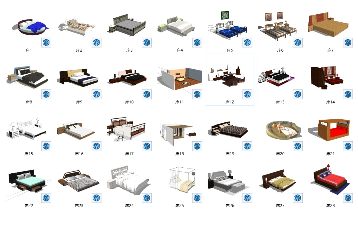 SketchUp室内家装模型-床模型20240926