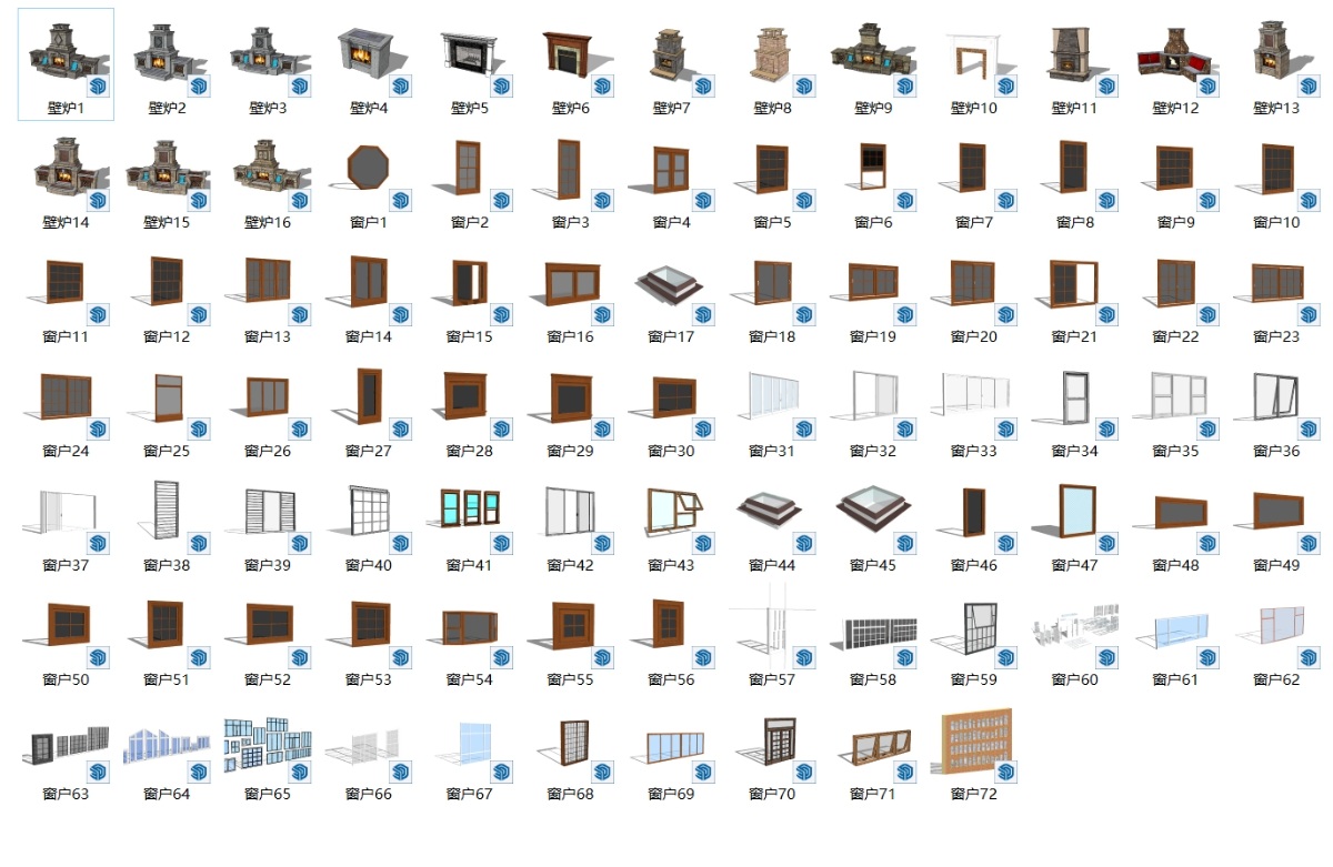 SketchUp家装室内模型-壁炉窗户模型20240922