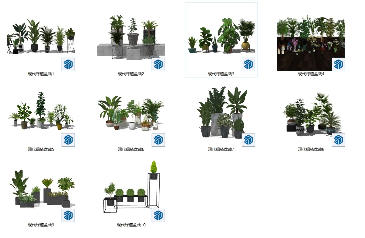 SketchUp现代绿植盆栽模型su模型草图大师模型免费下载20240803