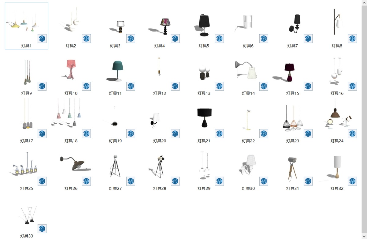 SketchUp室内单体模型-灯具素材su模型草图大师模型免费下载202401024