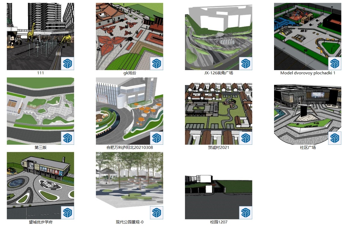 SketchUp园林景观模型-广场模型su模型草图大师模型免费下载20240913