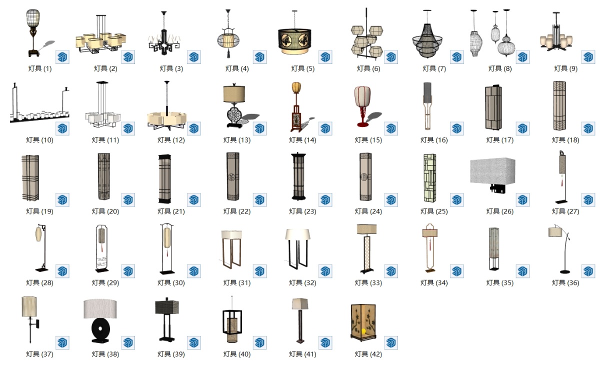 SketchUp室内新中式模型-灯具(42个)su模型草图大师模型免费下载202401218