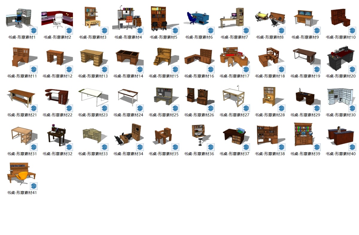SketchUp室内单体模型-书桌形意素材su模型草图大师模型免费下载202401202
