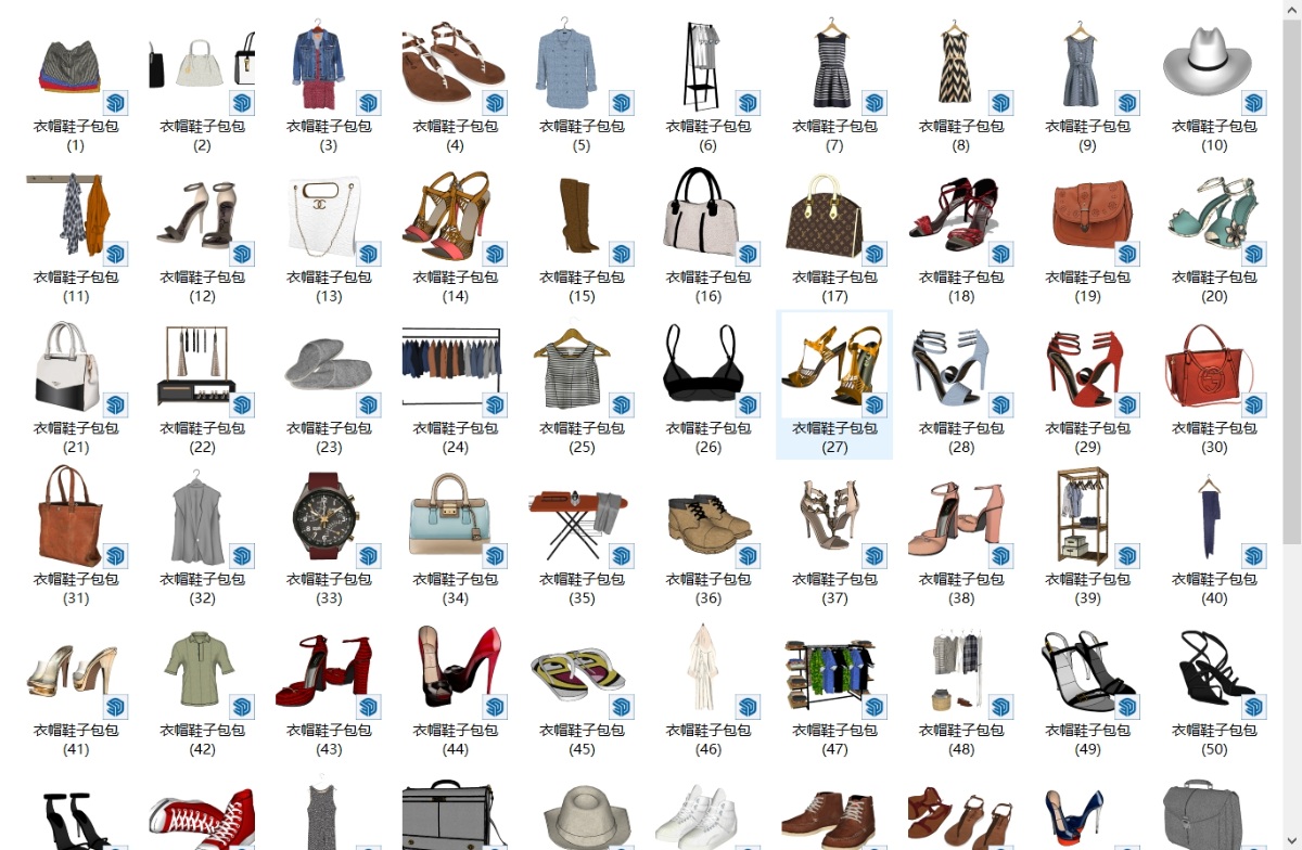 SketchUp室内单体模型-衣帽鞋子包包形意素材su模型草图大师模型免费下载202401211