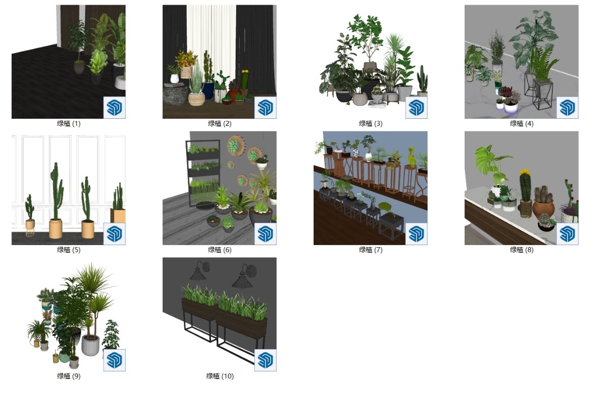 SketchUp现代绿植盆栽模型su模型草图大师模型免费下载20240731