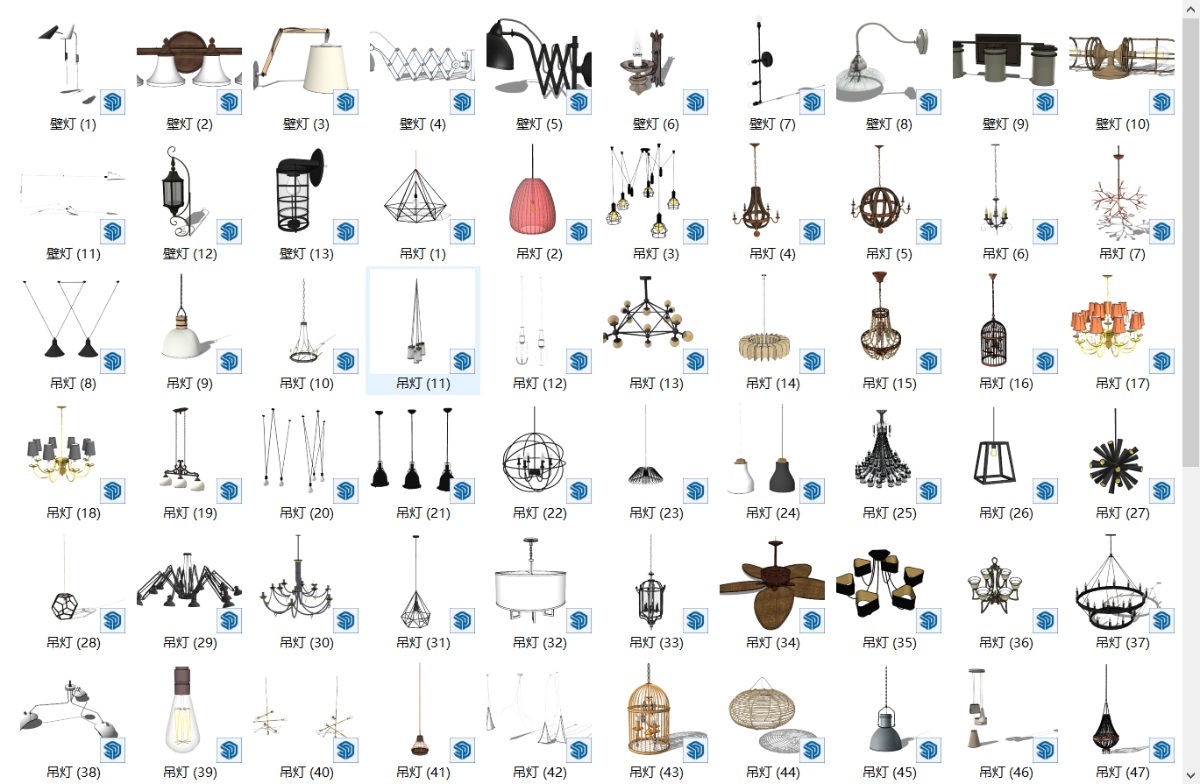 SketchUp室内单体模型-灯具形意素材su模型草图大师模型免费下载202401208