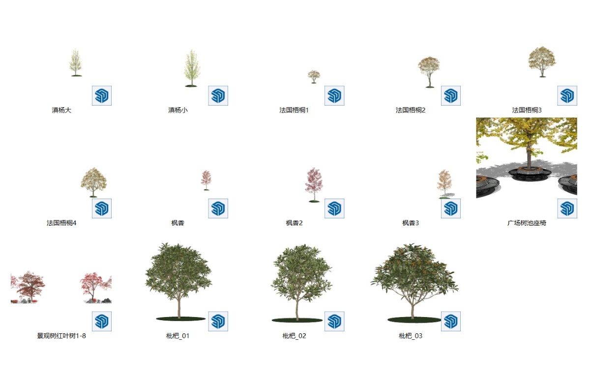 SketchUp园林景观模型-树木su模型草图大师模型免费下载20240905