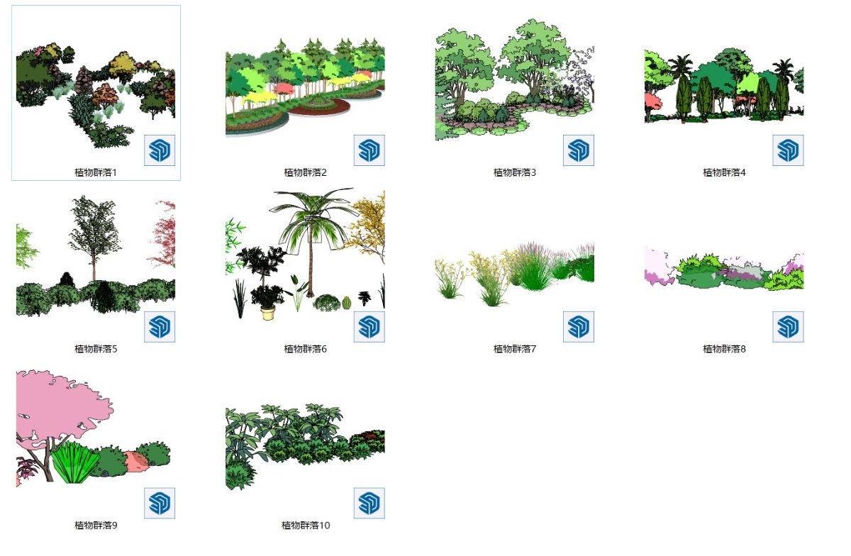 SketchUp园林景观单体模型-植物群落su模型草图大师模型免费下载20250102