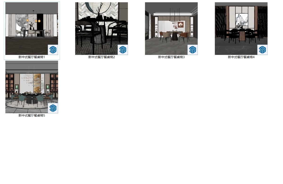SketchUp新中式餐桌椅模型su模型草图大师模型免费下载20240815