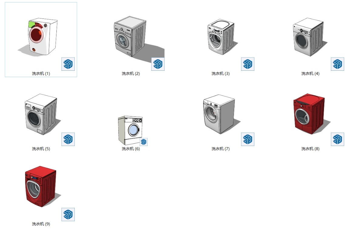 SketchUp室内单体模型-洗衣机形意素材su模型草图大师模型免费下载202401104