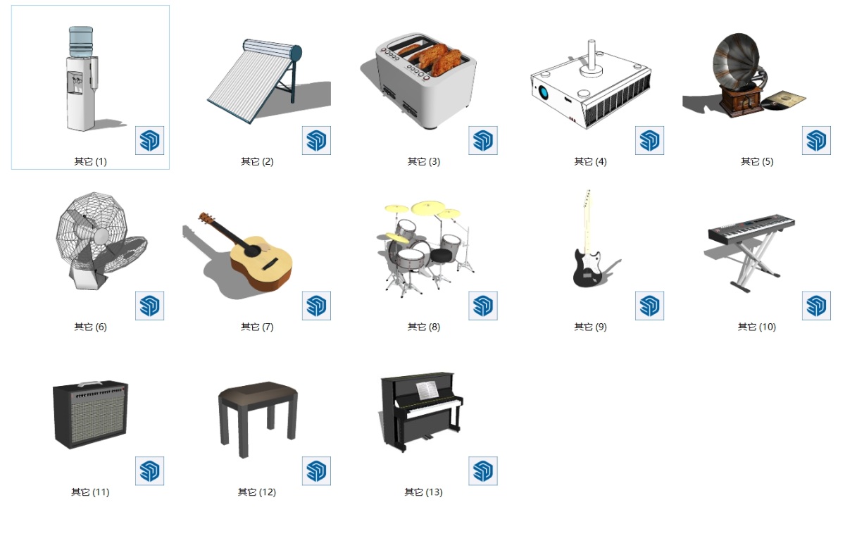 SketchUp室内单体模型-其它形意素材su模型草图大师模型免费下载202401103