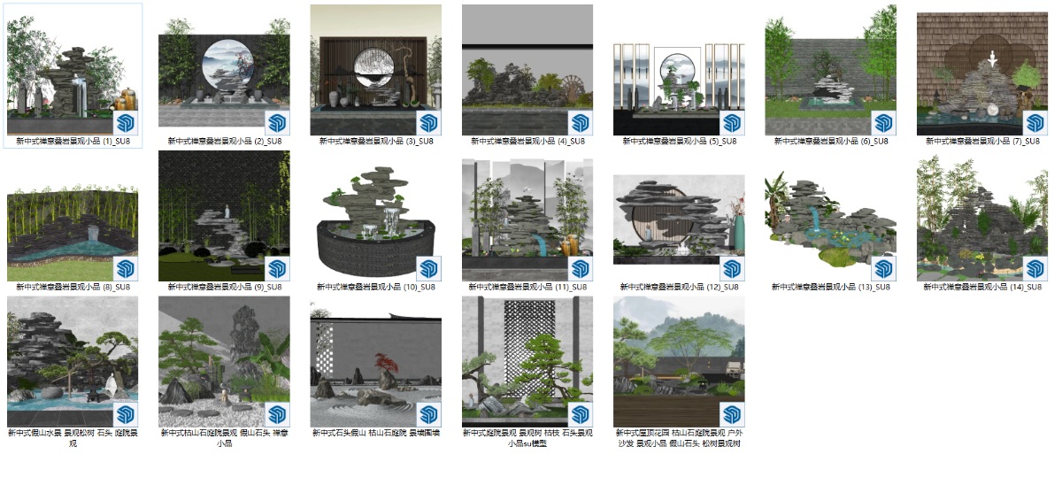 SketchUp园林景观模型-新中式假山su模型草图大师模型免费下载20240823