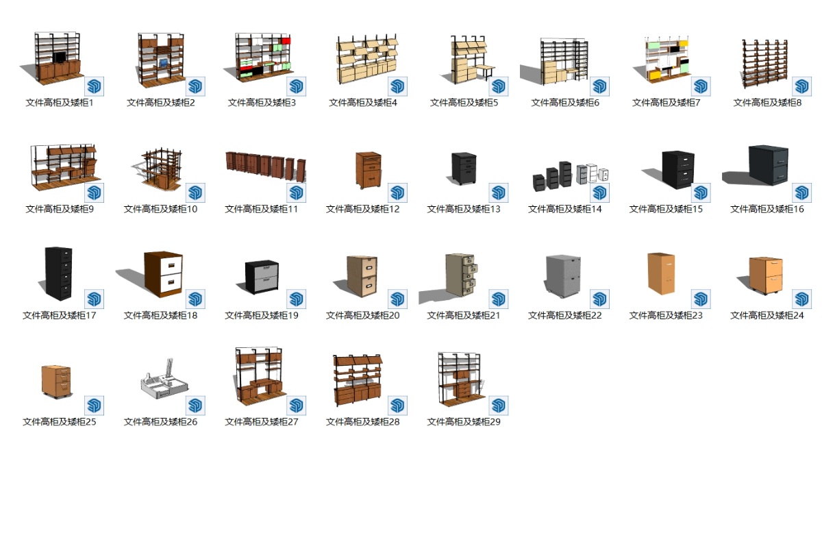 SketchUp室内单体模型-文件高柜及矮柜形意素材su模型草图大师模型免费下载202401112