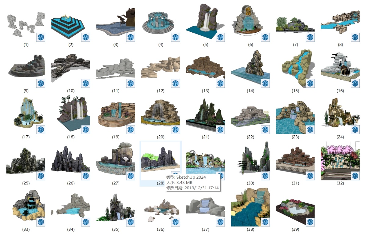 SketchUp园林景观单体模型-假山池水su模型草图大师模型免费下载20250130